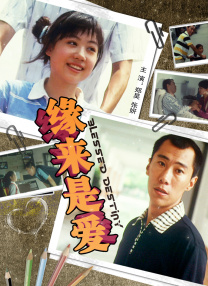 国产成人精品三区